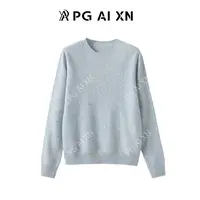 【100%绵羊毛 】【交个朋友专属】一线成衣点子纱圆领 PGXN 2911