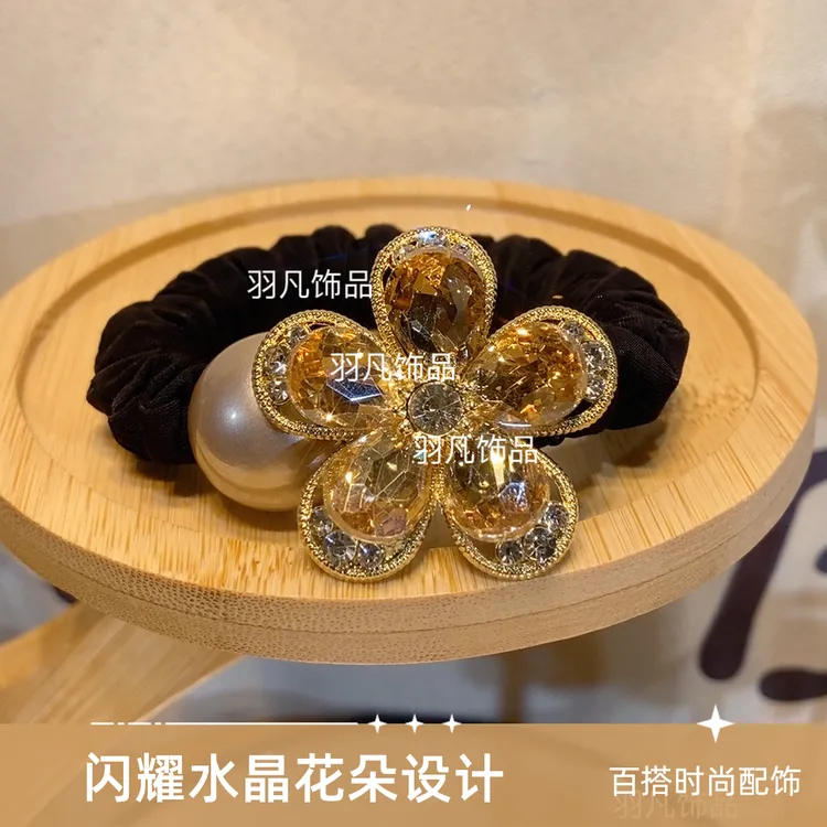 羽凡原创2459新款水钻花朵珍珠头绳气质百搭高弹精致扎头发发圈