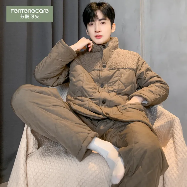 芬腾可安睡衣男士冬季羽绒夹棉三层加厚加绒可外穿家居服大码套装
