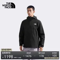 【经典款】北面男防水硬壳冲锋衣流光风防风新款TheNorthFace|8GQ6