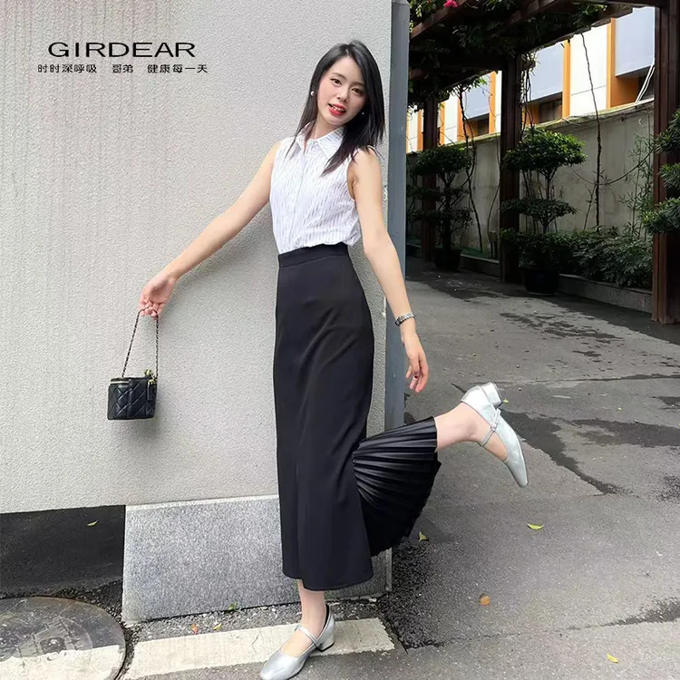 GIRDEAR/哥弟步步生花薄款显瘦优雅通勤黑色半身裙鱼尾裙1200232