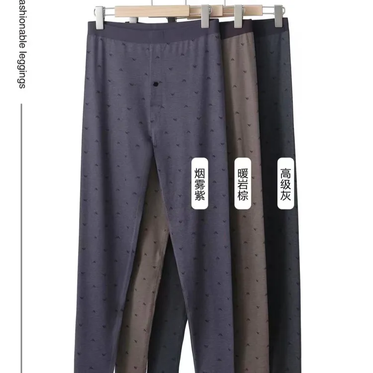 男士时尚潮牌无痕秋裤保暖裤时尚印花高腰弹力百搭休闲裤 636