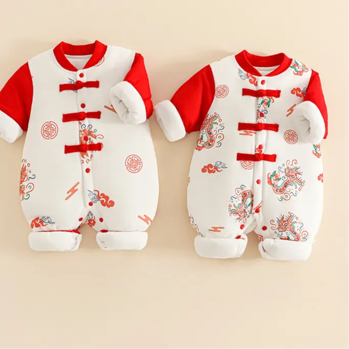 婴儿拜年服冬季棉服百日周岁抓周中式盘扣龙凤新年装宝宝过年衣服