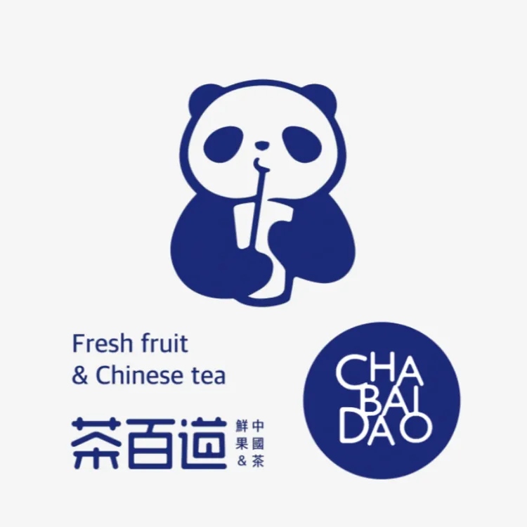 【自动充值】茶/百/道 礼品卡代金券50元