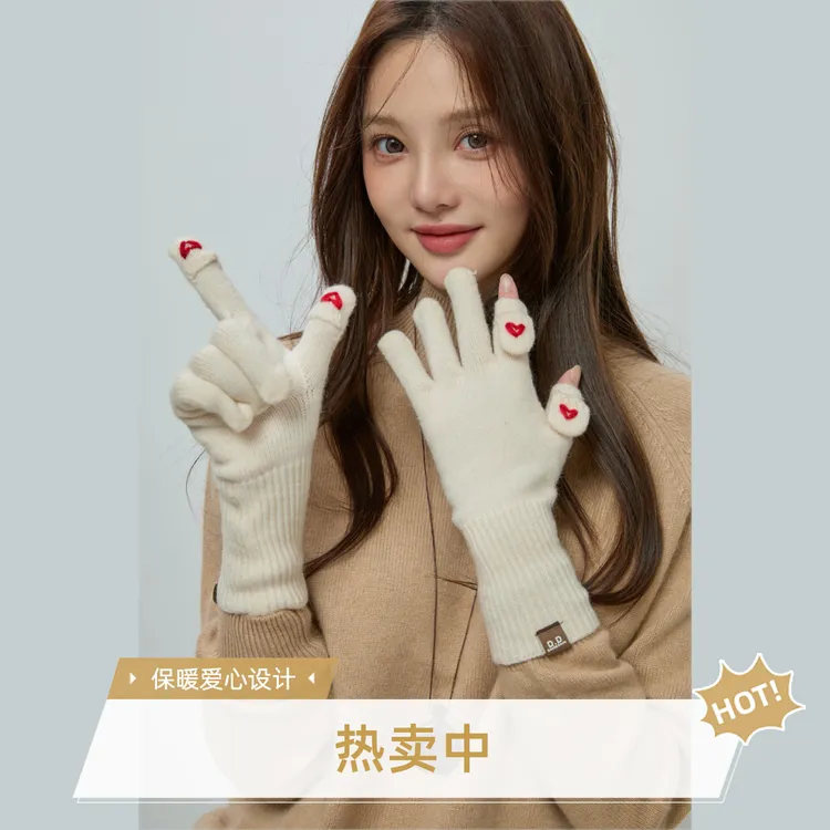 针织手套五指露两指女冬季韩版可爱骑行触屏爱心加厚骑车防寒保暖