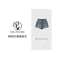 欧倪蜜 OUNIMI  新款欧货镶钻牛仔短裤  6512#