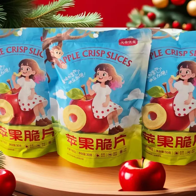 关蒂优果 苹果脆片 休闲零食酸甜可口0添加非油炸真酥脆