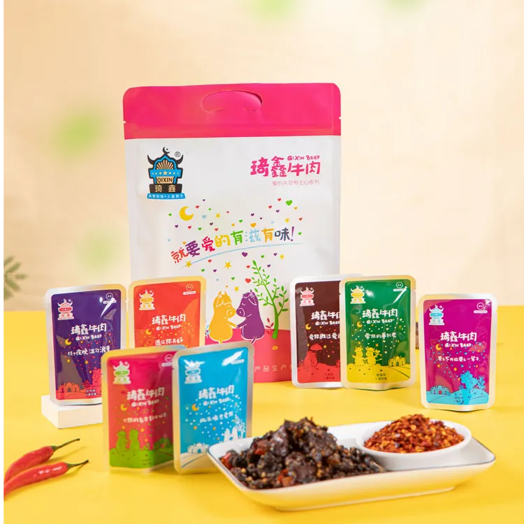 琦鑫七心系列混合多口味麻辣牛肉（清真）