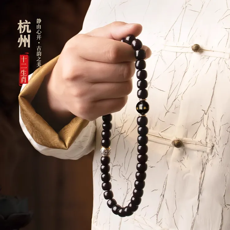 非金属木质手链 十二生肖菩提手串老料生肖饰品桶珠赠加厚盘玩袋