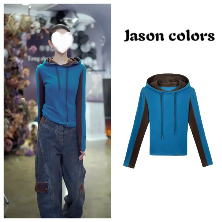 秋冬款2025保暖美拉德减龄连帽抽绳上衣长袖修身型上衣C6468