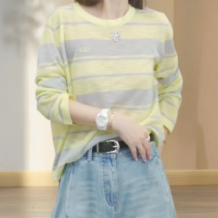 【槐月初晴】时尚韩版休闲针织条纹长袖防晒罩衫C5210