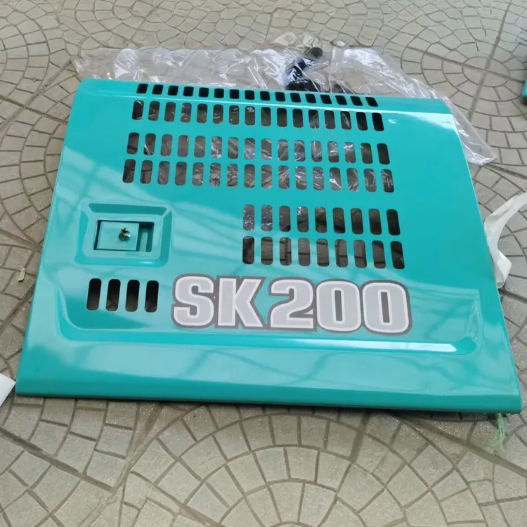 神钢200/210/250/260/350-10挖掘机 泵门 水箱门