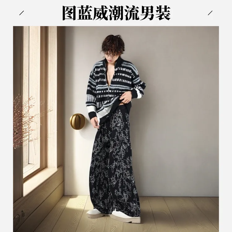 16.8盎司超重磅刺绣高品质阔腿牛仔裤，设计师款，时尚百搭轻奢潮流