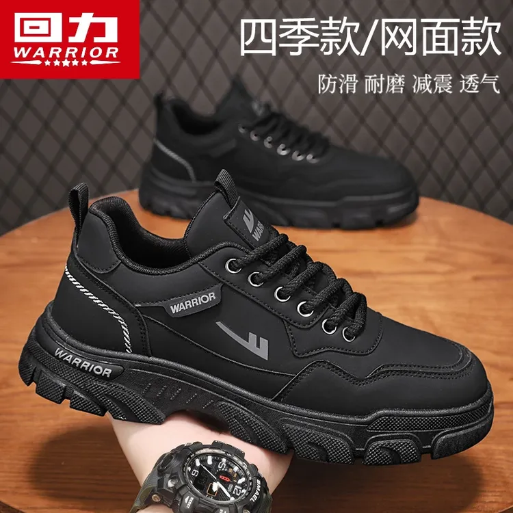 回力鞋子男款爆款2025新款马丁靴男款韩版英伦潮鞋男士网红鞋子