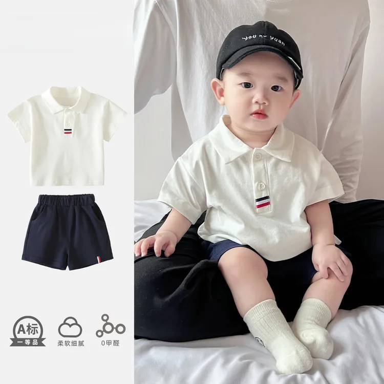 MK&UR.BV儿童套装夏季男童polo衫2025新款爆款帅气儿童两件套夏装