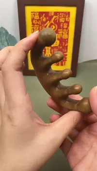 维腊木（绿檀）阿根廷绿檀按摩梳