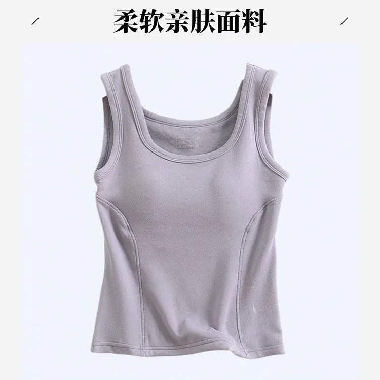 秋冬双面加绒加厚无痕保暖贴片背心塑身暖肚护腰打底衫
