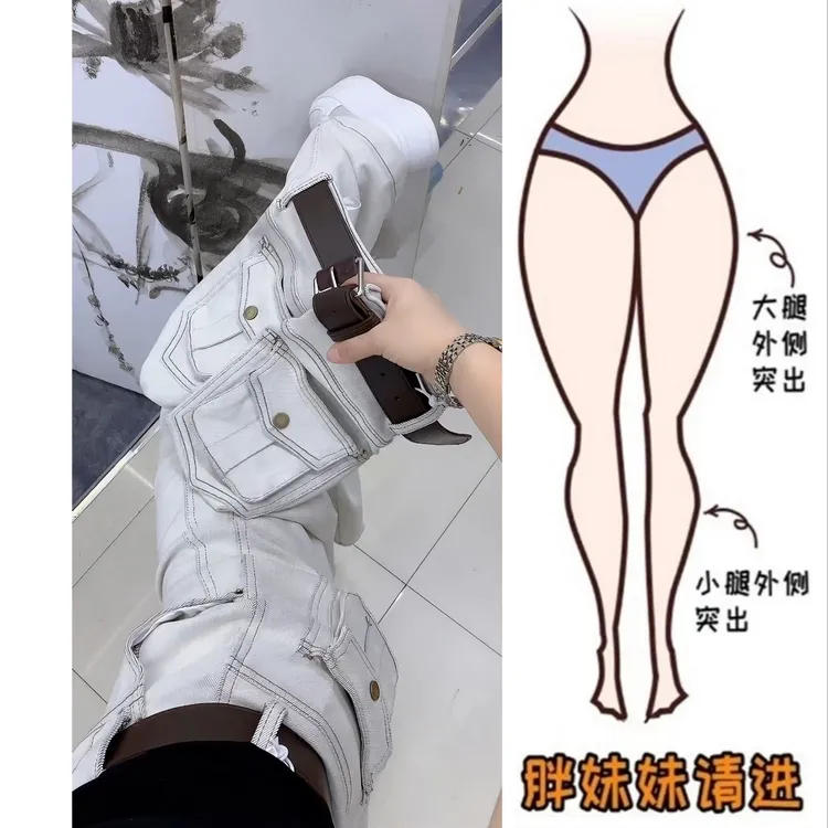 Aimeerosa/艾洛莎洋气百搭窄版弯刀牛仔裤女秋季新款显瘦阔腿长裤