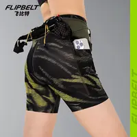 【越野袋鼠裤】飞比特狂欢季春夏男女马拉松跑步户外速干排汗腰包