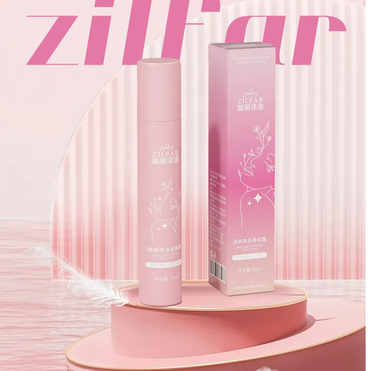 清新爽身香体露 زىلفەر قولتۇق پۈركىمىسى