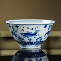 【见山烧】见山烧春风鱼藻小压手杯