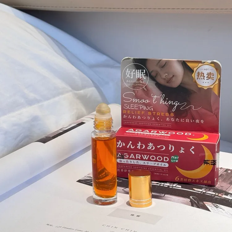 宛岭舒缓睡眠精油滚珠按摩缓解焦虑舒缓情绪植物成分