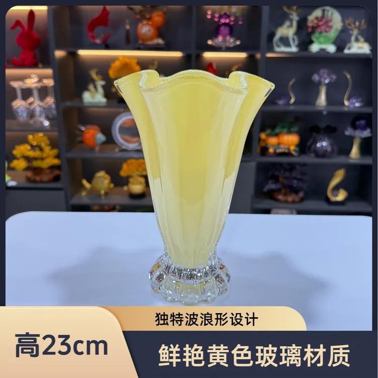 【黄色花瓣】田园风格玻璃花瓶花器水养鲜花桌面插花装饰品