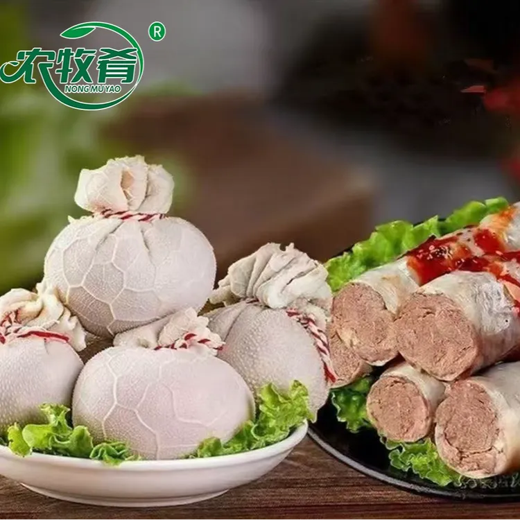 农牧肴【甄选】肚包肉+羊肠肉送韭菜花蘸料羊肉羊肉肠羊肚包肉