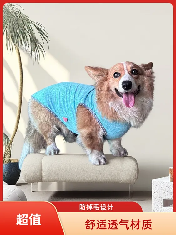 【爱宠专属】外贸尾单随机发夏季新款猫咪狗狗凉凉衣背心薄款透气