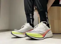 399米(听号去拍)二手正品LiNing李宁 赤兔6pro 