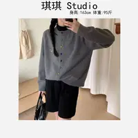 冬季新款重工设计感刺绣鸭鸭彩虹排扣气质时尚显瘦减龄针织开衫-L