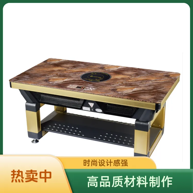 火牛方形电暖桌多功能取暖桌时尚高品质烤火桌烤火炉电暖炉电炉