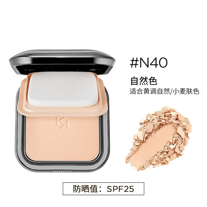 粉饼蜜粉饼干湿两用定妆粉持久遮瑕防水补妆粉12G