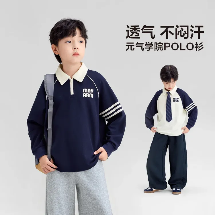 长袖翻领校园风撞色POLO衫中大童秋季POLO衫洋气秋款卫衣