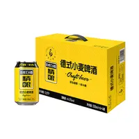 咏悦汇小酌德式小麦精酿啤酒 330ml*24
