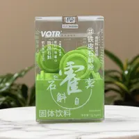 VOTR铁皮石斛茶饮品斗非中药材米