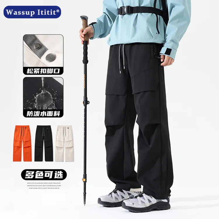 WASUUP ITITIT秋季户外休闲裤直筒男士秋季机能直筒裤裤子情侣