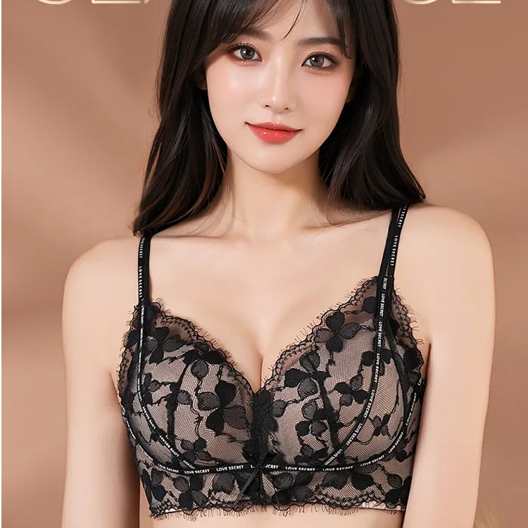 独家专利加厚美背性感蕾丝聚拢法式浪漫优雅女士内衣