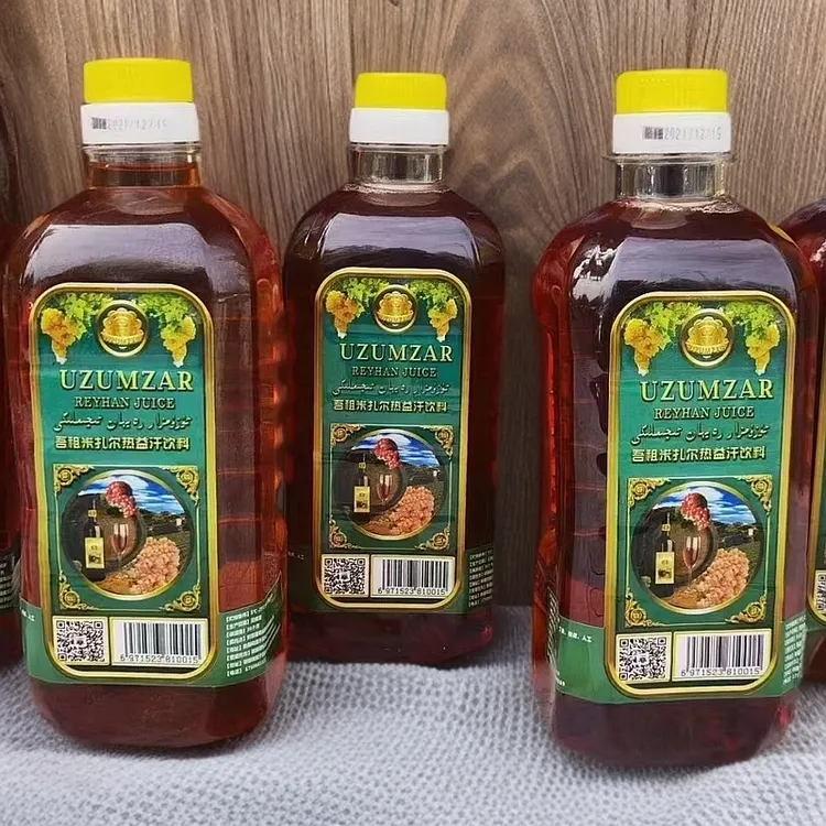 新疆包邮 riyhan植物饮料和田发货