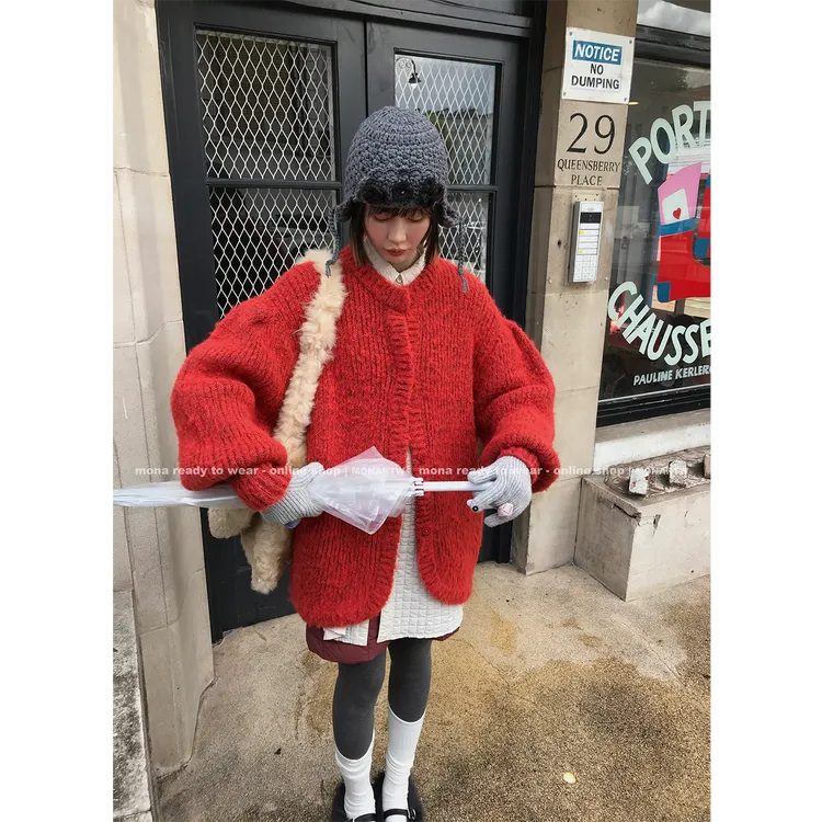 【Mona张绮贤】MONA 7羊毛 慵懒宽松毛衣开衫女O124O21444