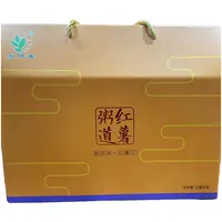 [礼盒装] 乡伊香红薯粥道
