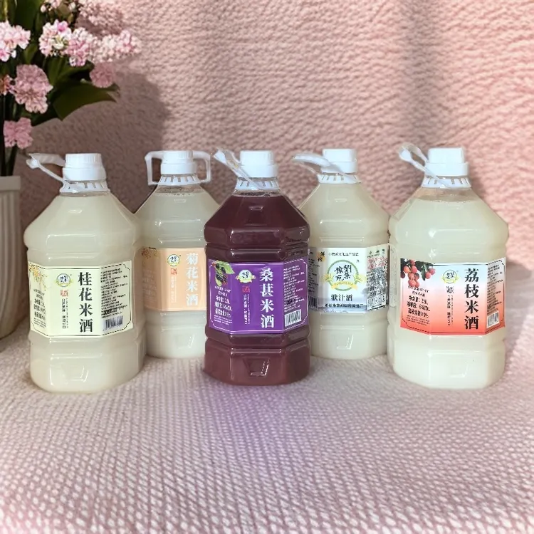 鲜榨花果甜米酒醪糟汁