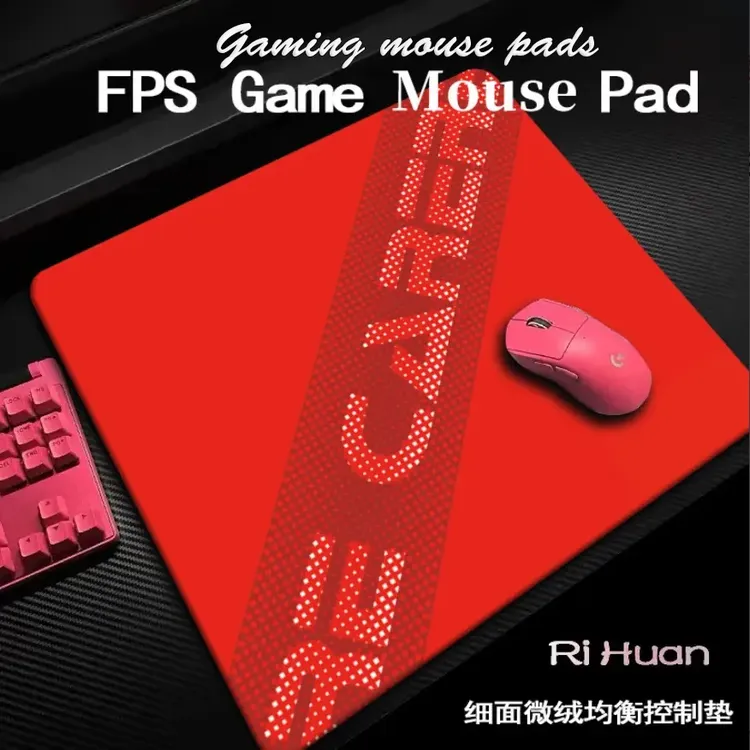 MCHOE迈燃+系列鼠标垫电竞游戏适用FPS无畏契约办公游戏专用垫