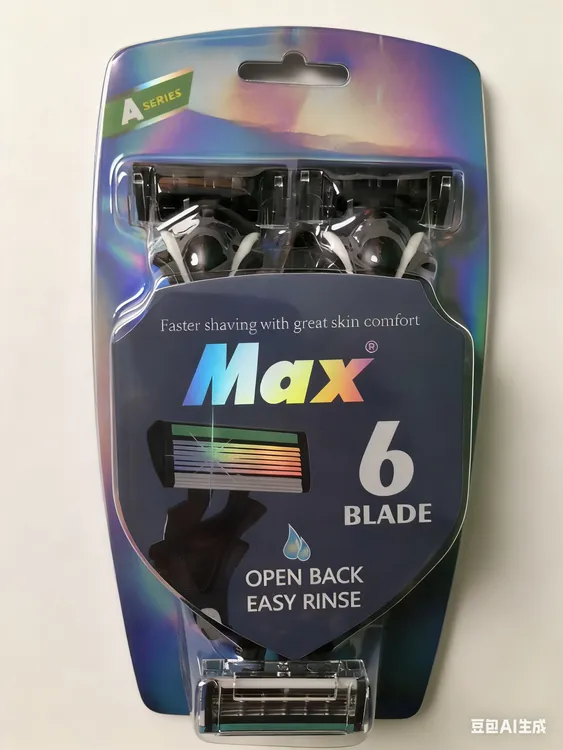 ئالتە قەۋەت تىغلىق3باشلىق ئەرلەر ساقال ئېلىش جازىسى MAX