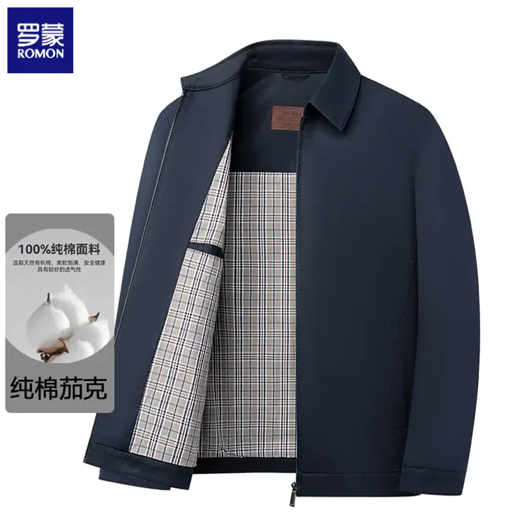 罗蒙秋季新款2025行政夹克外套男商务休闲简约男士翻领外套时尚潮