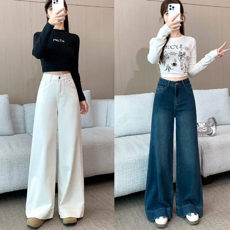 小个子2025年高腰宽松女牛仔裤阔腿牛仔裤早秋新款裤子垂感拖地裤