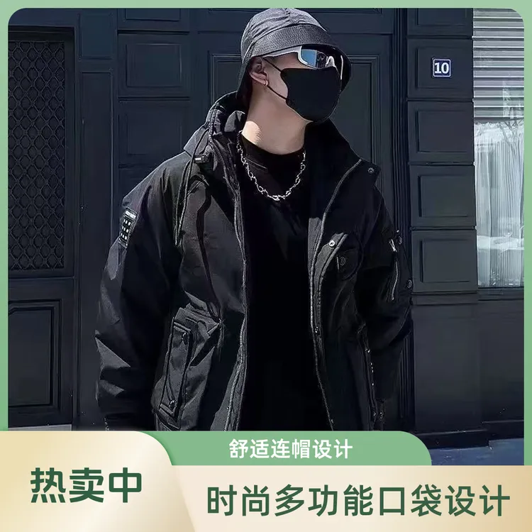 【极寒系列】3310冬季新款六防免洗保暖外套连帽防寒服雪服