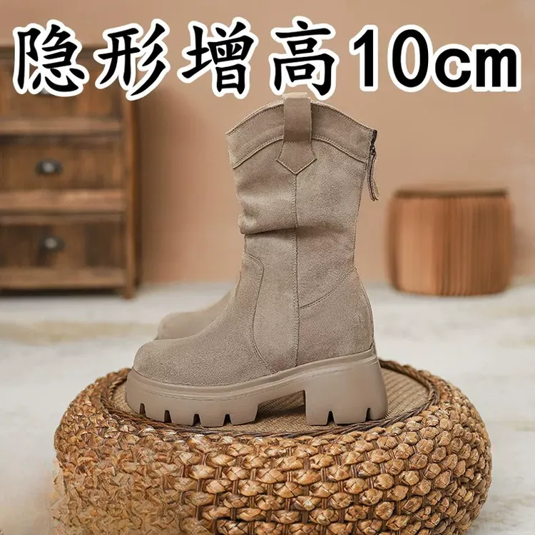 小个子内增高10cm中筒靴女2025秋冬新款V口褶皱堆堆靴百搭时装靴