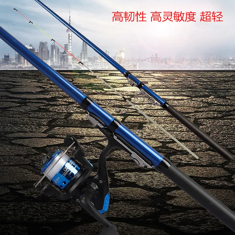 筏竿套装实实心竿稍灵敏钓鲫鱼