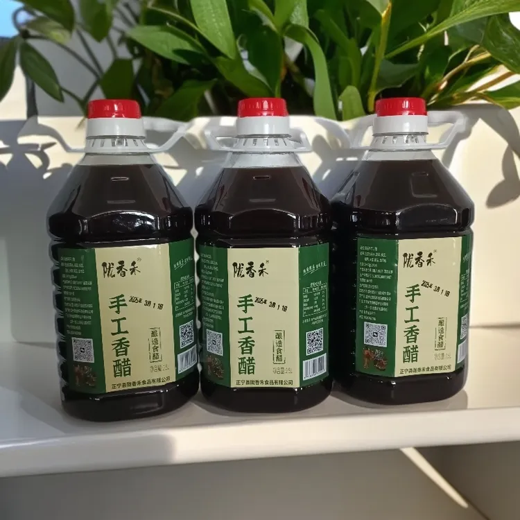 陇香禾4.5度手工醋2500ml古法工艺纯粮酿造零添加台风